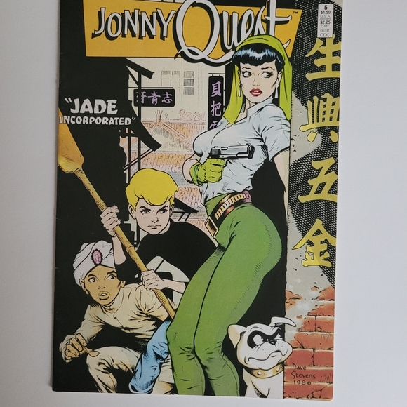 Jonhy  quest 1986 comic book - Picture 2 of 6